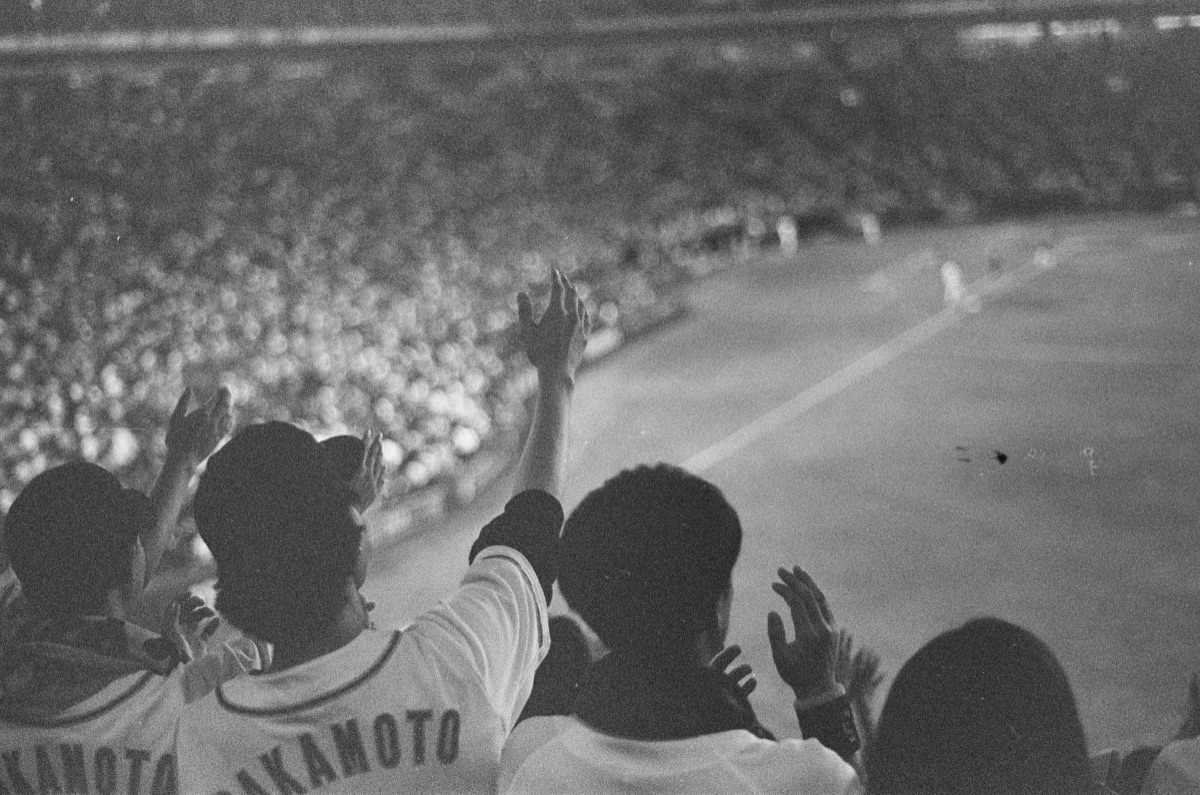 Cheering Section, Tokyo. Kodak Tri-X 400.